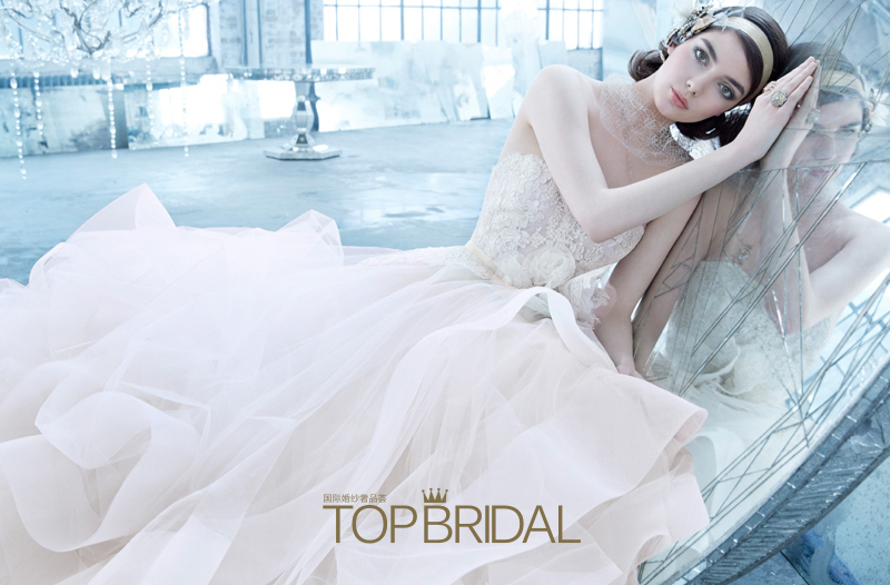 topbridal.cn